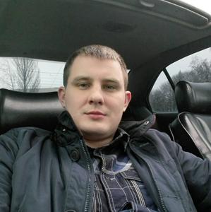 Виталий, 35 лет, Норильск