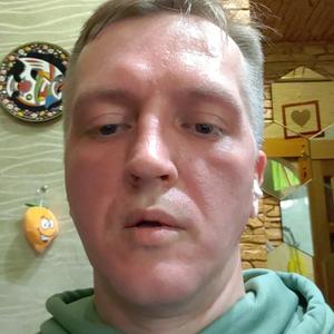 Парни в Нижний Новгороде: Андрей, 39 - ищет девушку из Нижний Новгорода