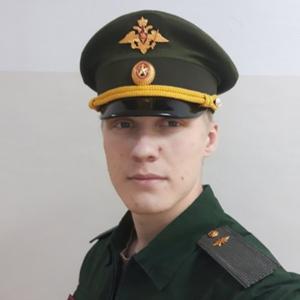 Вячеслав, 23 года, Кемерово