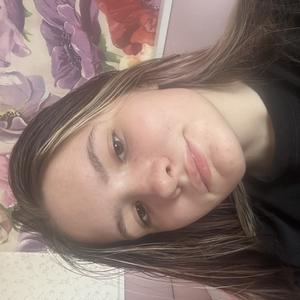 Елизавета, 23 года, Москва