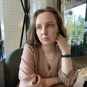 Анастасия, 22 года, Пермь
