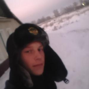Парни в Усолье-Сибирское: Гена, 26 - ищет девушку из Усолье-Сибирское