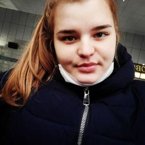 Светлана, 24 года, Красноармейск