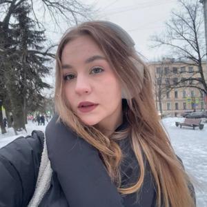 Девушки в Санкт-Петербурге: Алина, 19 - ищет парня из Санкт-Петербурга