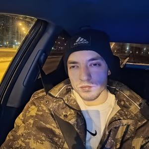 Парни в Обнинске: Артем, 25 - ищет девушку из Обнинска