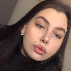 Дарья, 22 года, Копейск