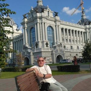 Парни в Казани (Татарстан): Равиль Абдрахманов, 68 - ищет девушку из Казани (Татарстан)
