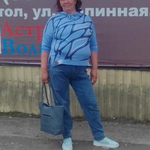 Татьяна, 45 лет, Боготол