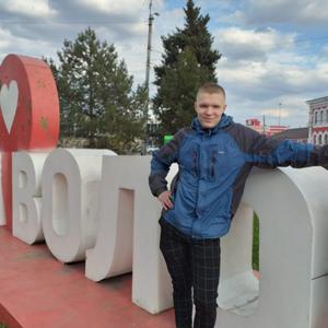 Кирилл, 22 года, Вологда