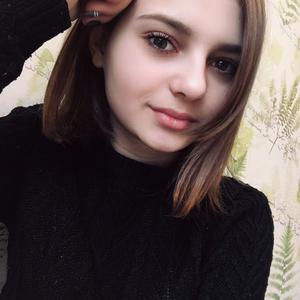 Елизавета, 23 года, Домодедово