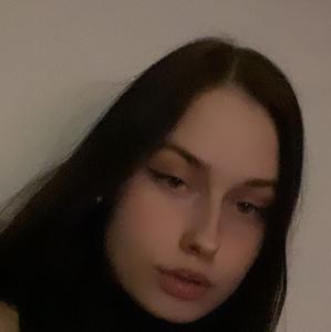 Елизавета, 22 года, Иваново