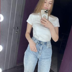 Ольга, 23 года, Новосибирск