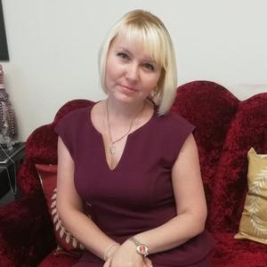 Анна, 44 года, Балашиха