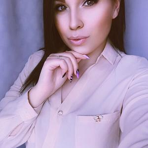 Катерина, 26 лет, Нижний Новгород
