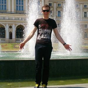 Maxfrish, 31 год, Вильнюс