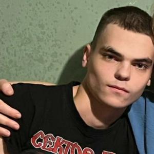 Денис, 22 года, Домодедово