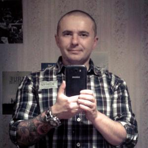 Богдан, 45 лет, Пятигорск