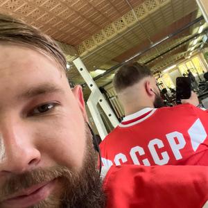 Парни в Старый Осколе: Andrey, 30 - ищет девушку из Старый Оскола