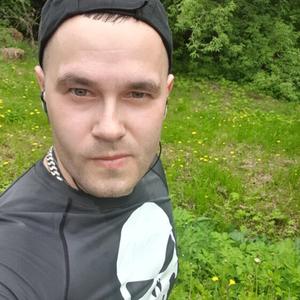 Виталик, 32 года, Ярославль
