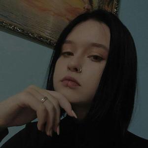 Анастасия, 19 лет, Казань