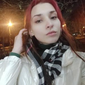 Арина, 23 года, Санкт-Петербург