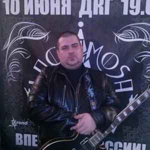 Денис, 42 года, Димитровград