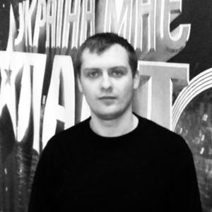 Михаил, 37 лет, Воскресенск