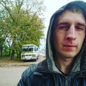 Парни в Омске: Николай, 30 - ищет девушку из Омска