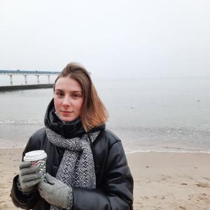 Александра, 23 года, Калининград