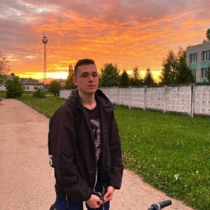Дмитрий Вольнов, 24 года, Чебоксары