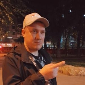 Парни в Екатеринбурге: Дмитрий, 40 - ищет девушку из Екатеринбурга