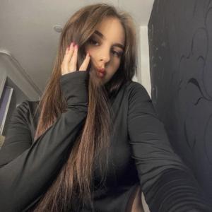 Мария, 22 года, Москва