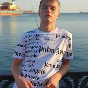 Дмитрий, 25 лет, Светлогорск