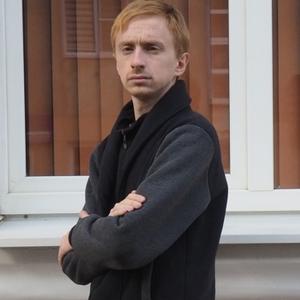 Юрий, 33 года, Курск