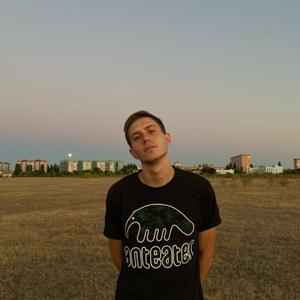 Виталий, 26 лет, Волгодонск