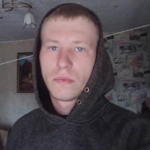 Влад, 20 лет, Троицк
