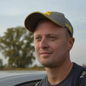 Сергей, 44 года, Кольчугино