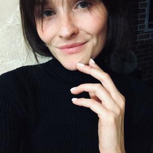 Ульяна, 32 года, Пермь
