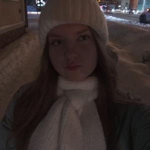 Лина, 19 лет, Казань