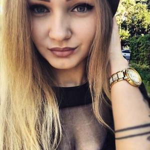 Kristina, 28 лет, Калуга