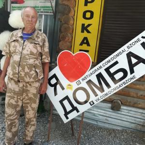 Николай Ивершнев, 73 года, Краснодар