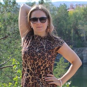 Анна, 31 год, Челябинск