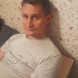 Парни в Перми: Андрей, 37 - ищет девушку из Перми