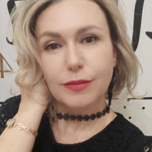 Елена, 46 лет, Комсомольск-на-Амуре