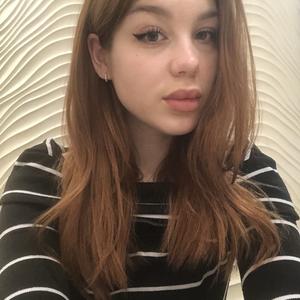 Anastasia, 23 года, Москва