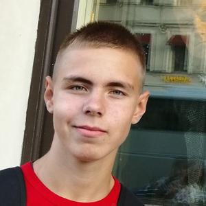 Павел, 19 лет, Нефтеюганск