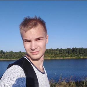Maxim, 24 года, Томск