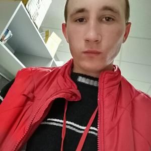 Игорь, 23 года, Казань