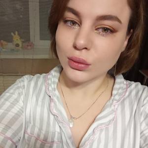 Анастасия, 28 лет, Челябинск