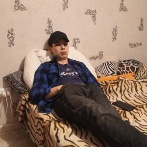 Руслан, 19 лет, Краснодар